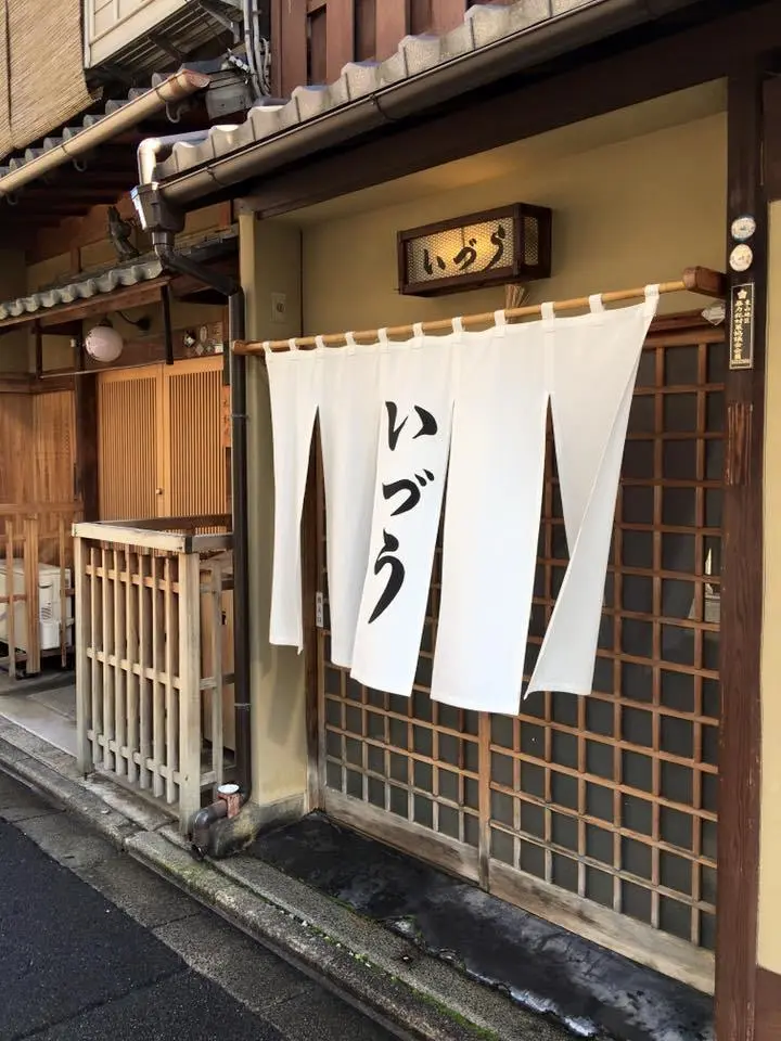 %EC%9D%B4%EC%A6%88%EC%9A%B0.jpg?zoom=1.25&amp;w=700