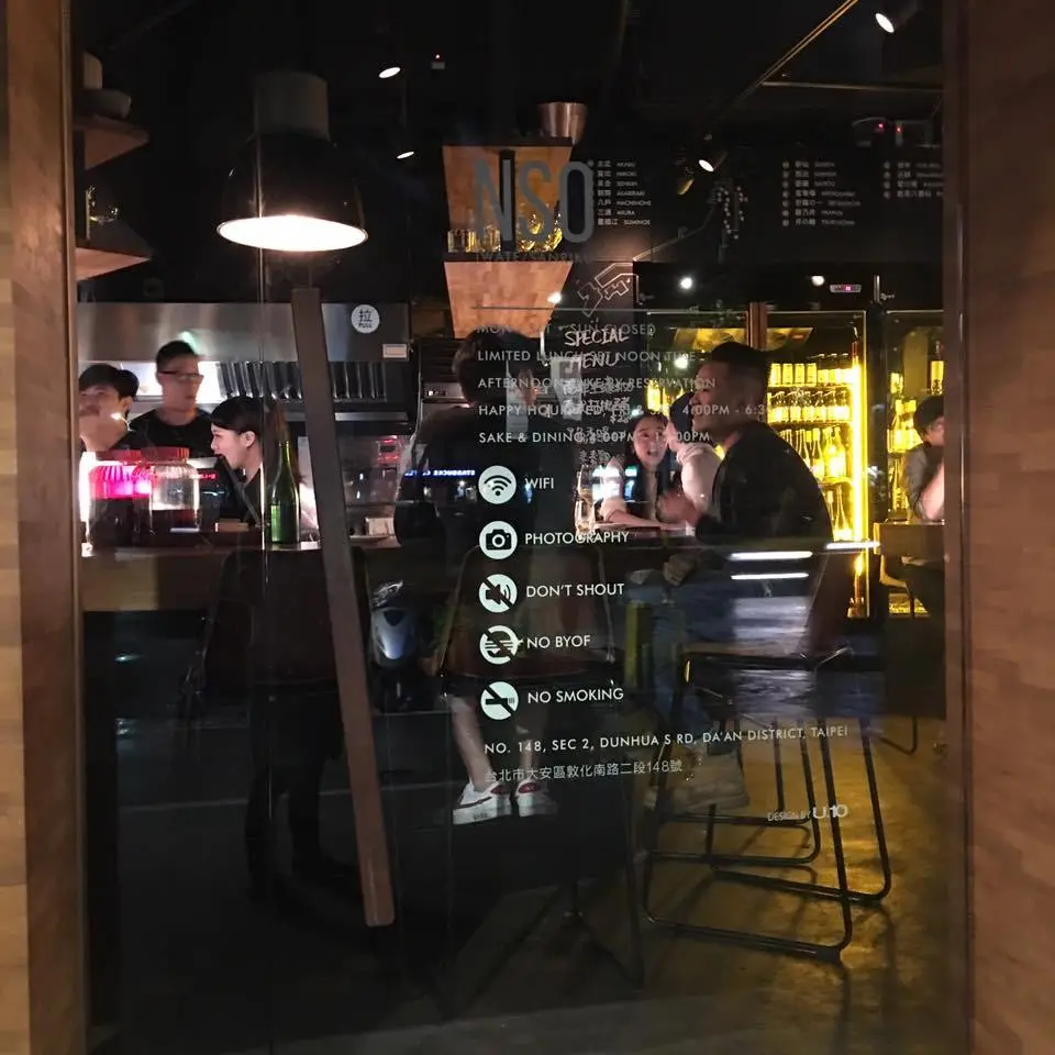 %EC%82%AC%EC%BC%80%EC%A0%84%EB%AC%B8%EC%A0%90-NSO-9.jpg?zoom=1.25&amp;resize=700%2C700