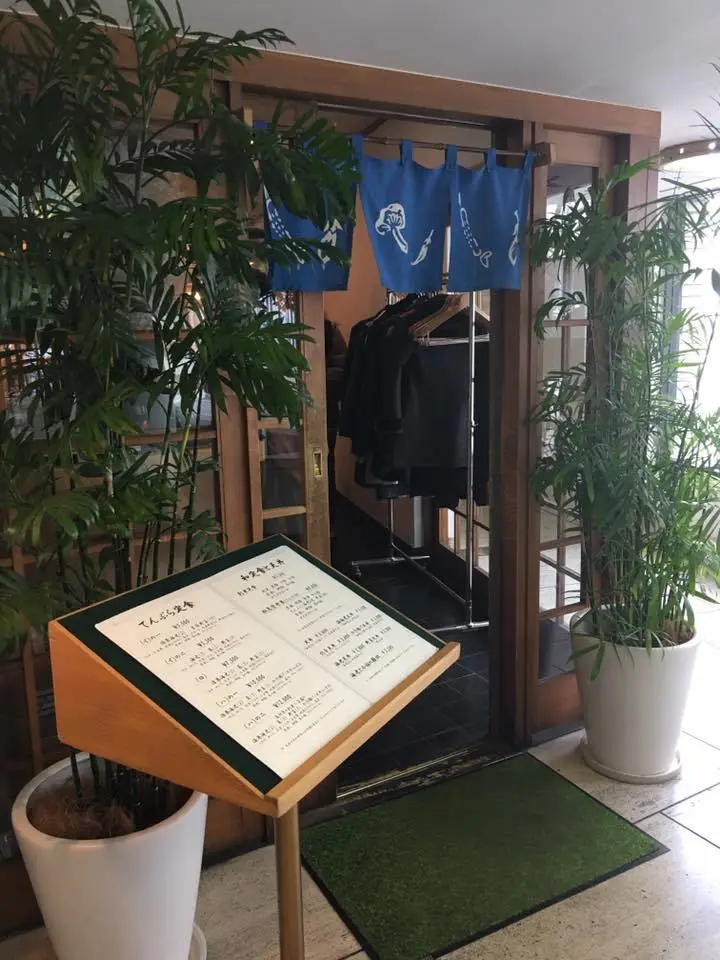 %EC%95%BC%EB%A7%88%EB%85%B8%EC%9A%B0%EC%97%90-14.jpg?zoom=1.25&amp;resize=700%2C933