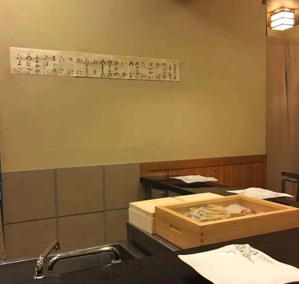 %EC%8A%A4%EC%8B%9C%EC%A7%91-%ED%95%98%EC%B9%98%EC%95%BC-18.jpg?zoom=1.25&amp;resize=700%2C666