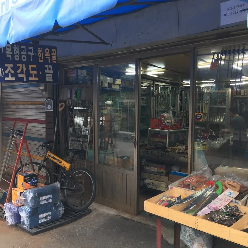 %EB%8D%95%EC%98%81%EC%83%81%EC%82%AC-3.jpg?zoom=1.25&amp;resize=700%2C700