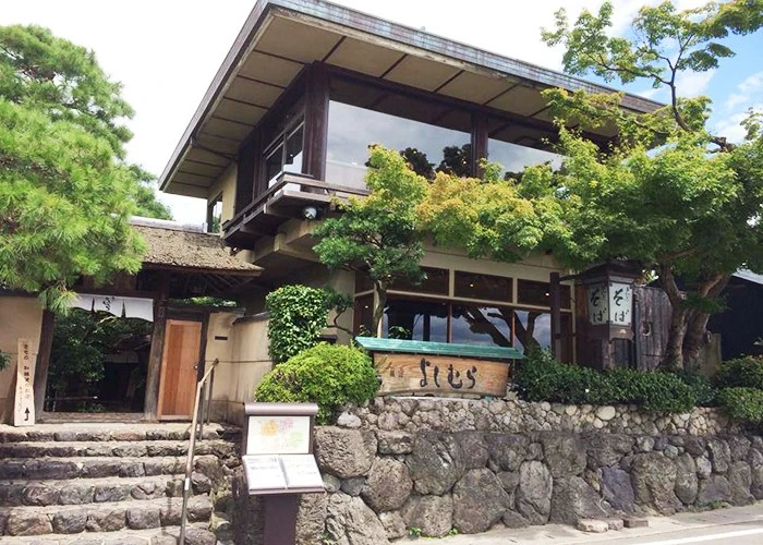 028-1_%EC%95%84%EB%9D%BC%EC%8B%9C%EC%95%BC%EB%A7%88%EC%9A%94%EC%8B%9C%EB%AC%B4%EB%9D%BC.jpg?zoom=1.25&amp;w=700