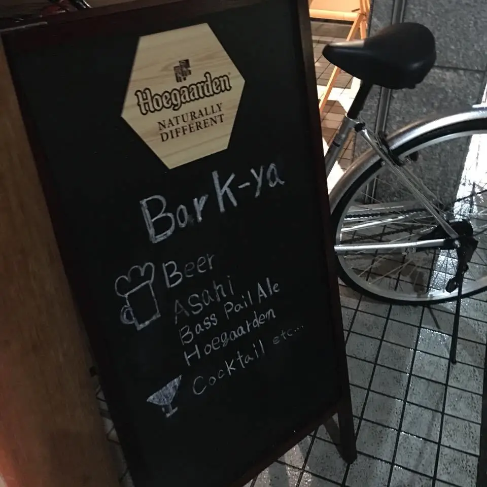 %EA%B3%A0%EA%B8%89-%EB%B0%94-Bar-K%E5%AE%B6-12.jpg?zoom=1.25&amp;resize=700%2C700