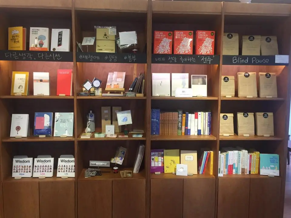 %EC%A0%84%EC%A3%BC-2.jpg?zoom=1.25&amp;resize=700%2C525