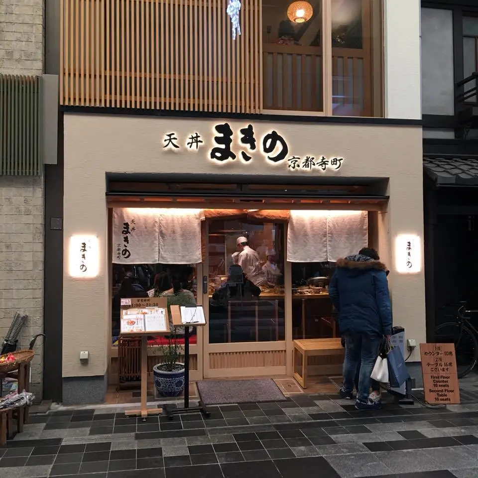 %EB%A7%88%ED%82%A4%EB%85%B8-5.jpg?zoom=1.25&amp;resize=700%2C700