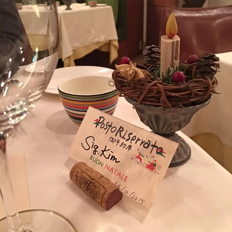 %EA%B5%90%ED%86%A0%EB%84%A4-1.jpg?zoom=1.25&amp;resize=700%2C700