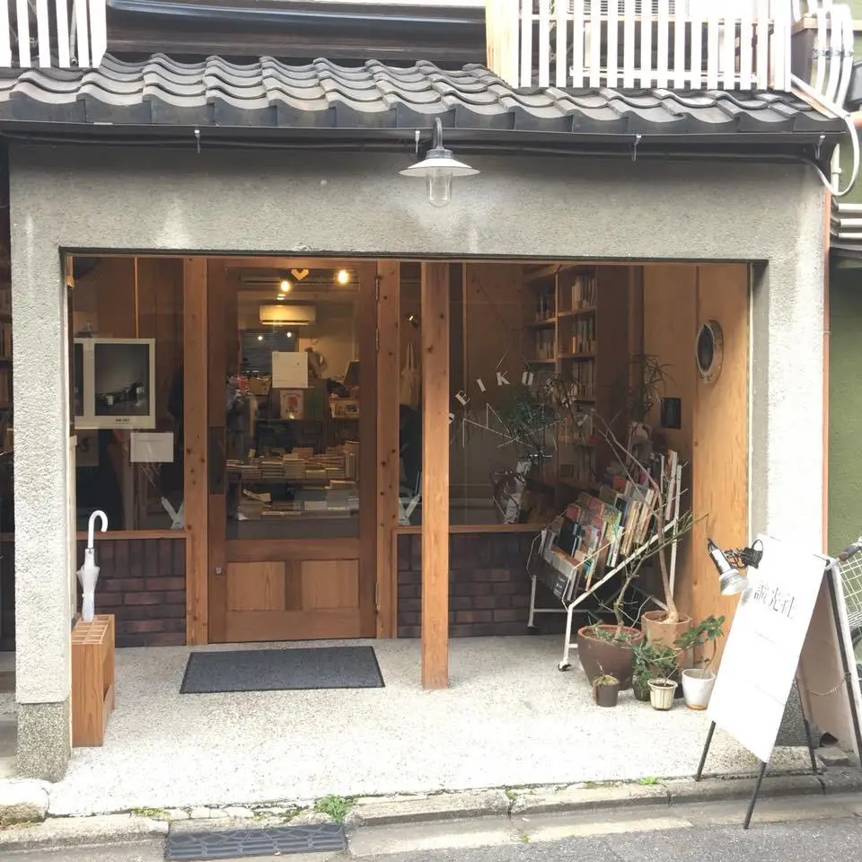 %EC%84%B8%EC%9D%B4%EC%BD%94%EC%83%A4-5.jpg?zoom=1.25&amp;resize=700%2C700