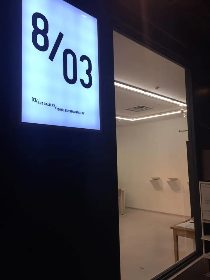 %EC%8B%9C%EB%B6%80%EC%95%BC-4.jpg?zoom=1.25&amp;resize=700%2C933