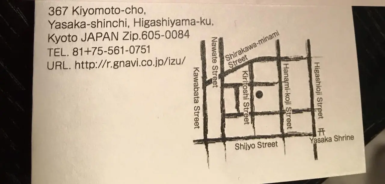 %EC%9D%B4%EC%A6%88%EC%9A%B0-6.jpg?zoom=1.25&amp;resize=700%2C336