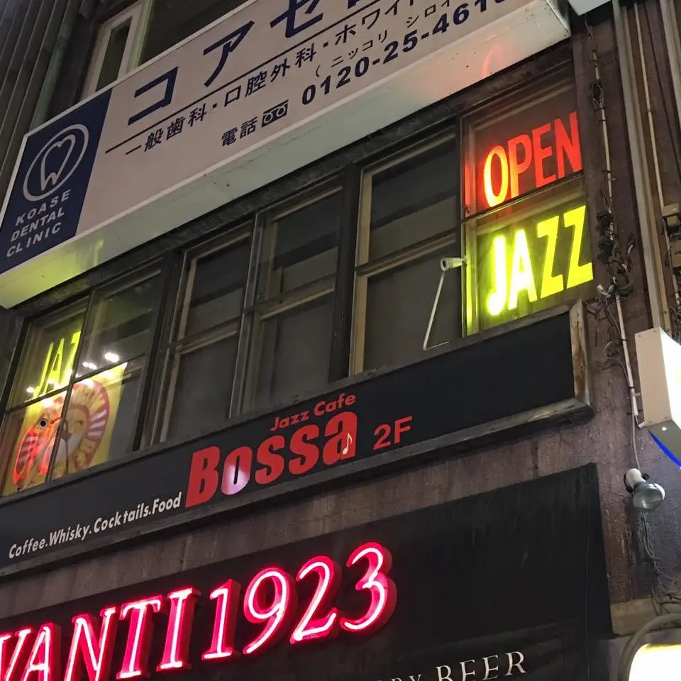 %EB%B3%B4%EC%82%ACBossa-14.jpg?zoom=1.25&amp;resize=700%2C700