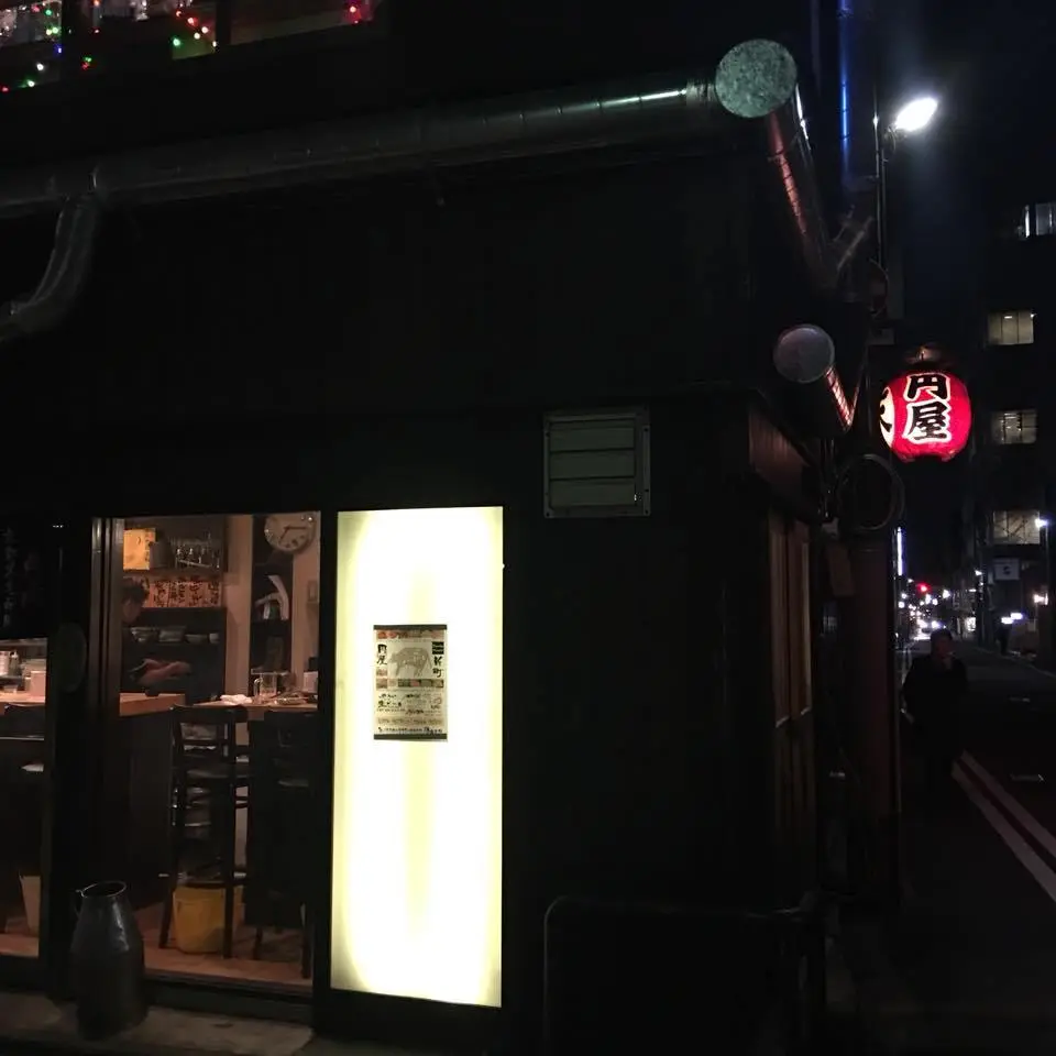 %EC%95%BC%ED%82%A4%EB%8B%88%EC%BF%A0-%EC%97%94%EC%95%BC-6.jpg?zoom=1.25&amp;resize=700%2C700