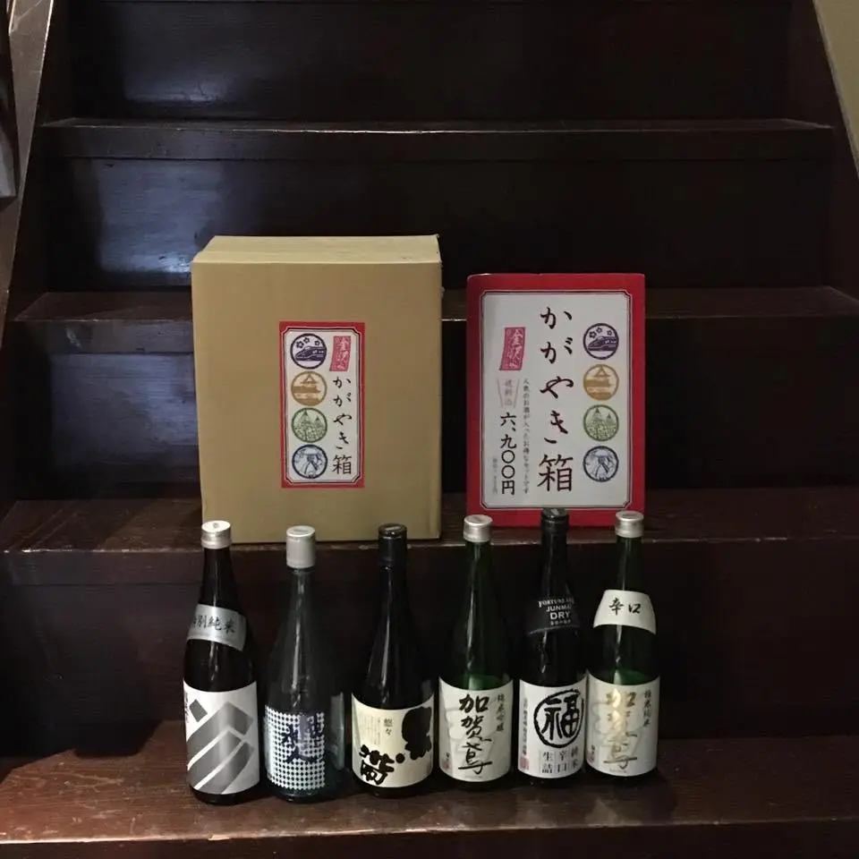 %ED%9B%84%EC%BF%A0%EB%AF%B8%EC%B8%A0%EC%95%BC%EC%9D%98-%EC%82%AC%EC%BC%80-%EC%8B%9C%EC%9D%8C%EC%86%8C-4.jpg?zoom=1.25&amp;resize=700%2C700