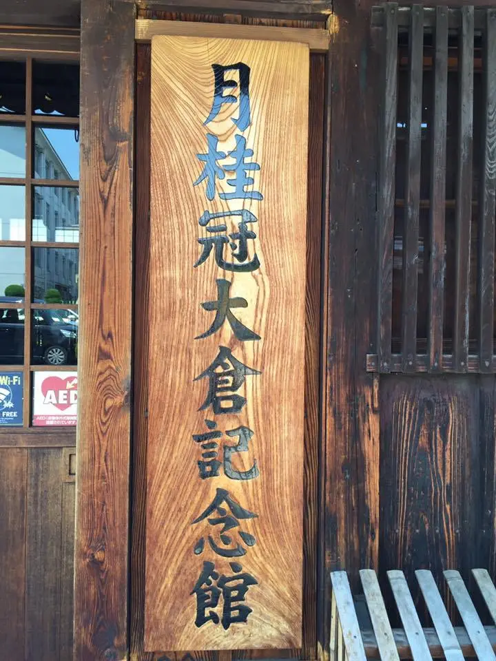 %ED%9B%84%EC%8B%9C%EB%AF%B8-1.jpg?zoom=1.25&amp;w=700