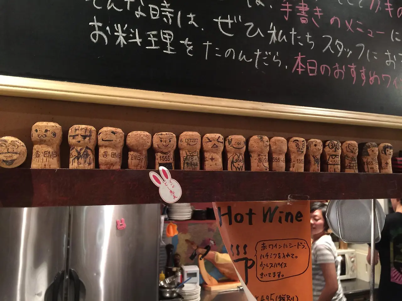 %ED%9E%90%EB%A7%81-2.jpg?zoom=1.25&resize=700%2C525