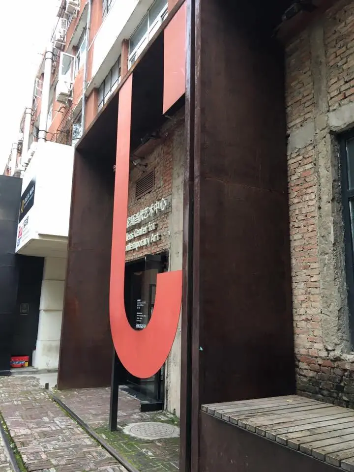 %EB%B2%A0%EC%9D%B4%EC%A7%95-798-%EC%98%88%EC%88%A0%EC%A7%80%EA%B5%AC-3.jpg?zoom=1.25&amp;resize=700%2C933