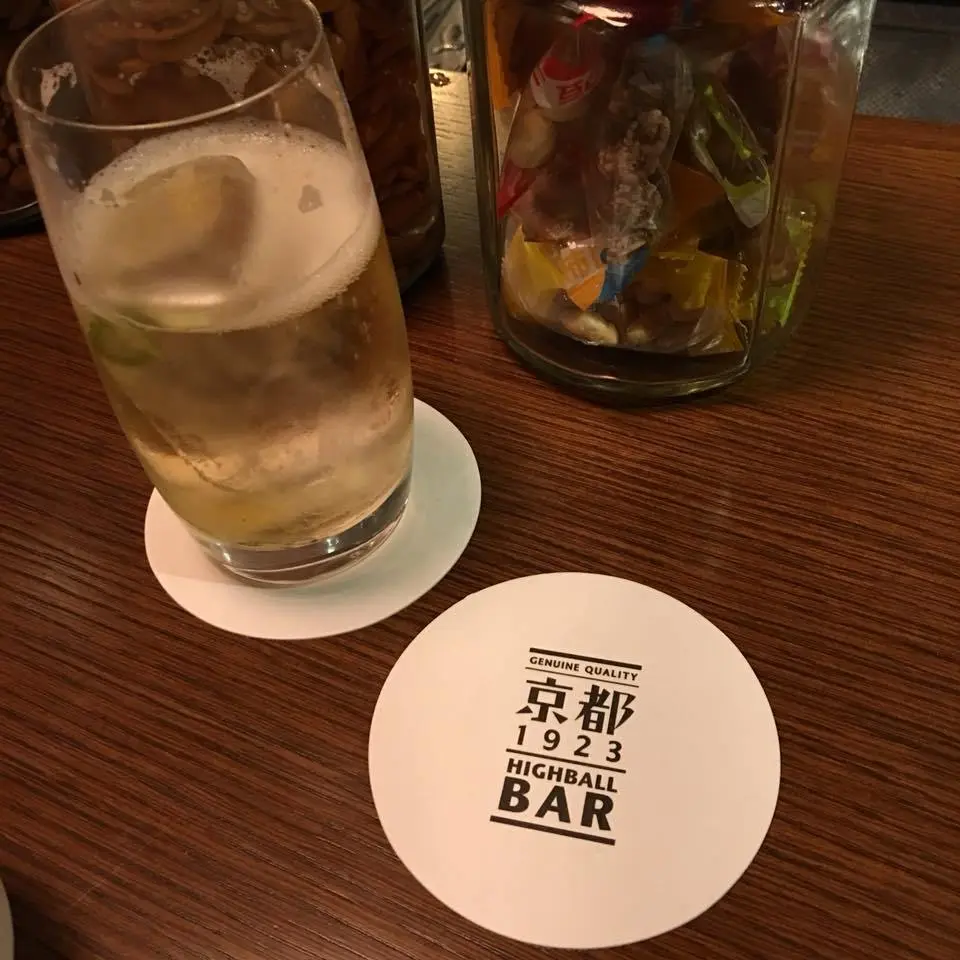 %EA%B5%90%ED%86%A0-1923-3.jpg?zoom=1.25&amp;resize=700%2C700