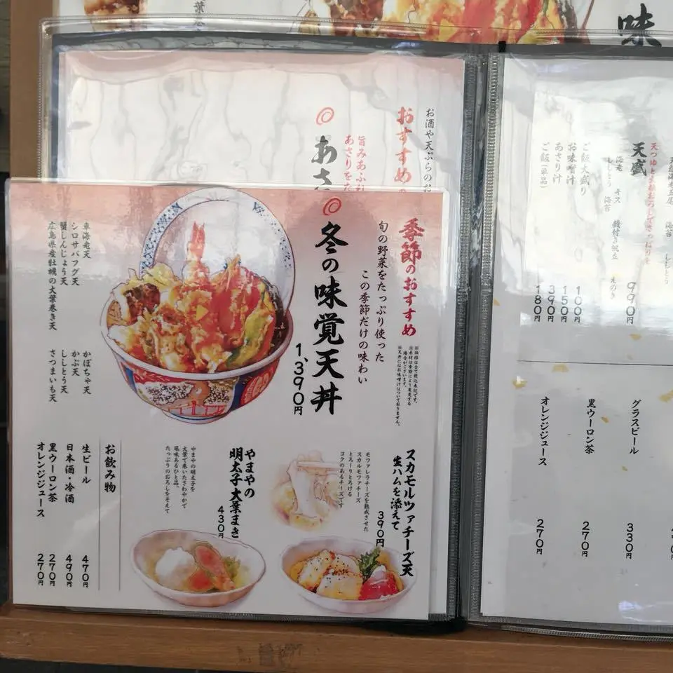 %EB%A7%88%ED%82%A4%EB%85%B8-4.jpg?zoom=1.25&amp;resize=700%2C700