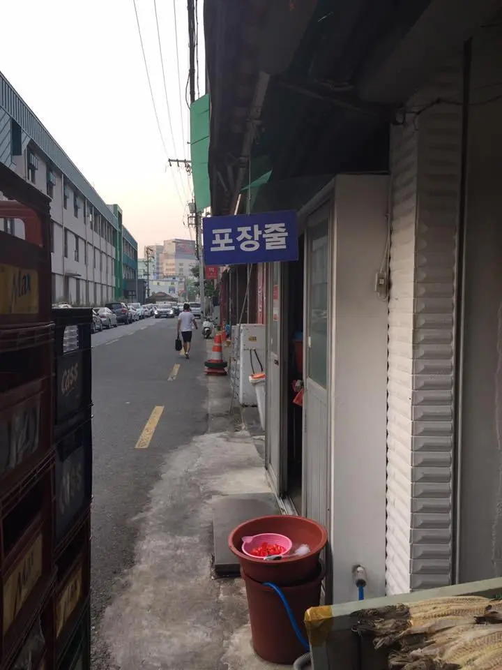 %EC%A0%84%EC%9D%BC%EA%B0%91%EC%98%A4-10.jpg?zoom=1.25&amp;resize=700%2C933