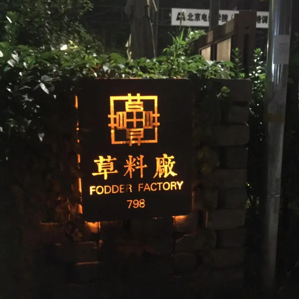 %EC%82%AC%EC%B2%9C%EC%9A%94%EB%A6%AC-17.jpg?zoom=1.25&amp;resize=700%2C700