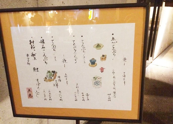 cfile25.uf.262BA7385555AC6C1A017F.jpg?zoom=1.25&amp;resize=700%2C500