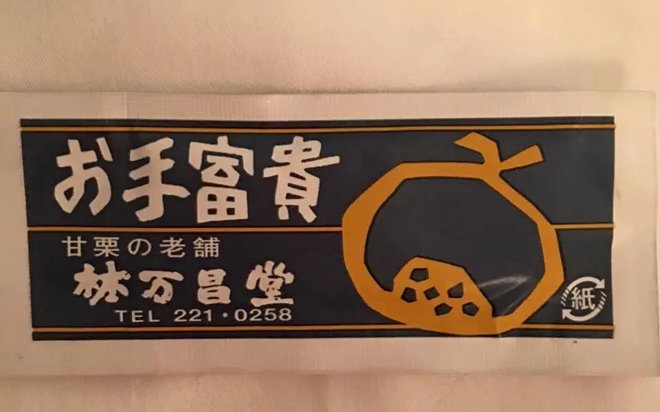 %EA%B5%B0%EB%B0%A4-3.jpg?zoom=1.25&amp;resize=700%2C438