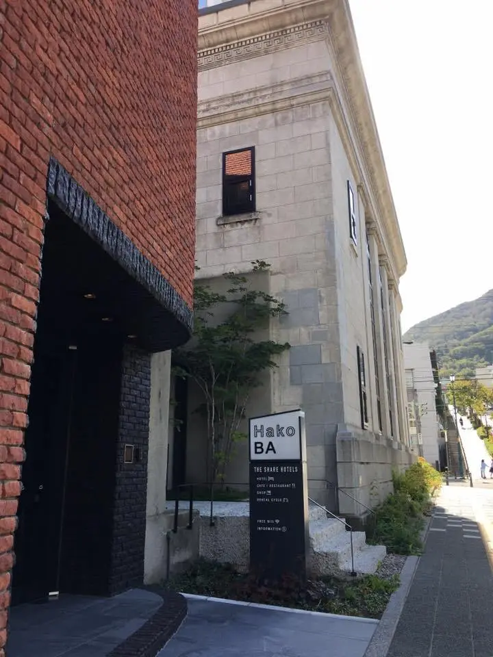 %ED%95%98%EC%BD%94%EB%B0%94.jpg?zoom=1.25&amp;w=700