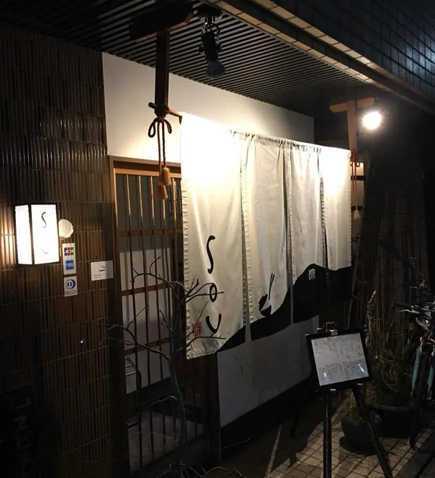 %EC%9D%B4%EC%9E%90%EC%B9%B4%EC%95%BC-%E2%80%98%EC%86%8C%EC%9A%B0-8.jpg?zoom=1.25&amp;resize=700%2C770