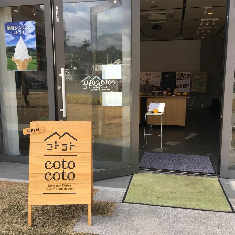 %EC%BD%94%ED%86%A0%EC%BD%94%ED%86%A0-13.jpg?zoom=1.25&amp;resize=700%2C700