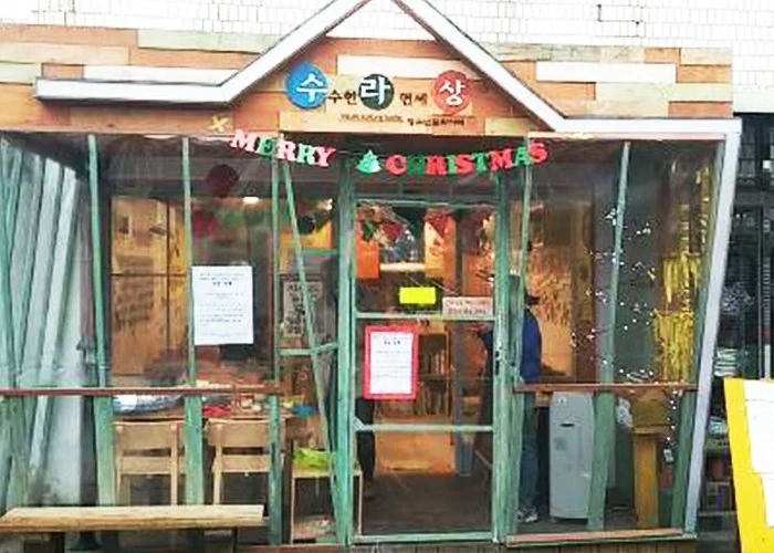 cfile3.uf.2429213D5555AFC80F0CDC.jpg?zoom=1.25&amp;w=700