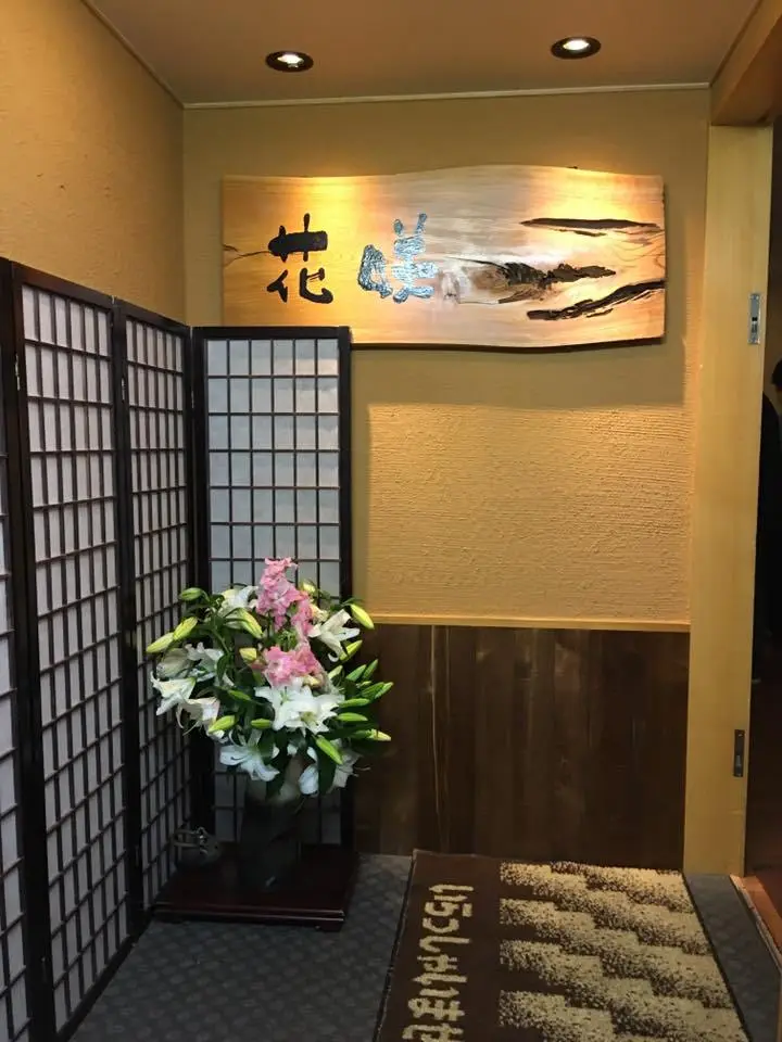 %EA%B0%80%EC%B8%A0%EC%B9%B4%EB%8B%88%EB%85%B8%ED%95%98%EB%82%9816.jpg?zoom=1.25&amp;resize=700%2C933