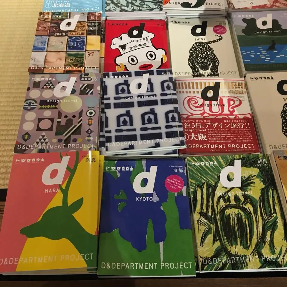 DDepartment-%EA%B5%90%ED%86%A0-4.jpg?zoom=1.25&amp;resize=700%2C700