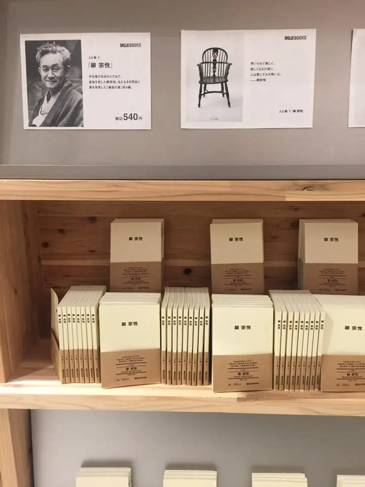 %EB%AC%B4%EC%9D%B8%EC%96%91%ED%92%88-3.jpg?zoom=1.25&amp;resize=700%2C933