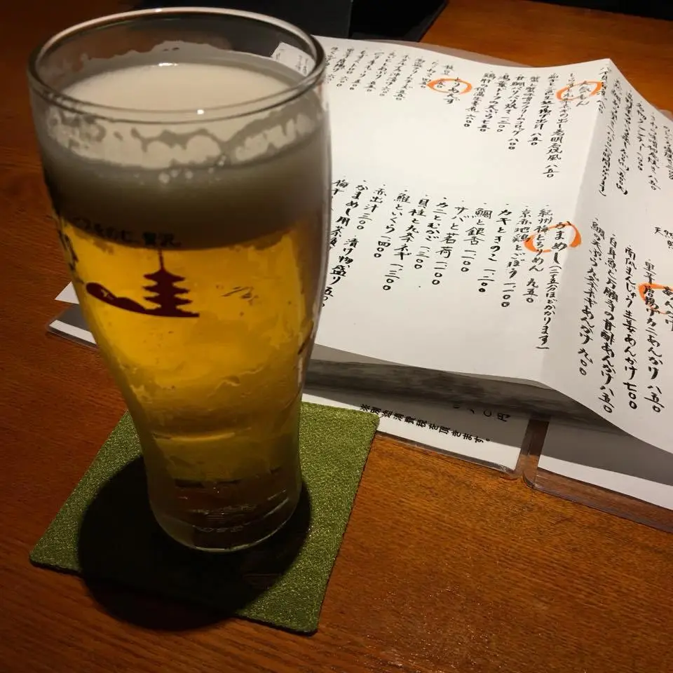 %EC%9D%B4%EC%9E%90%EC%B9%B4%EC%95%BC-%E2%80%98%EC%86%8C%EC%9A%B0.jpg?zoom=1.25&amp;w=700