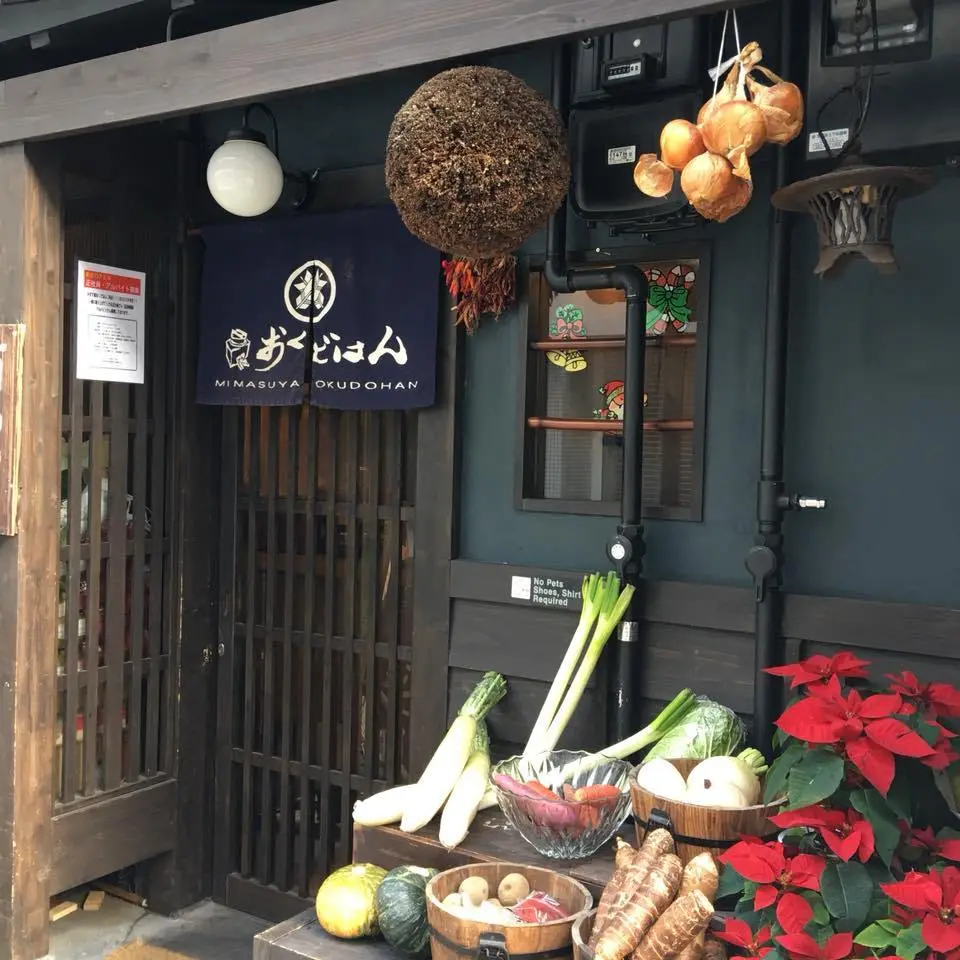 %EA%B5%90%ED%86%A0%EC%8B%9D-%EA%B0%80%EC%A0%95%EC%8B%9D-3.jpg?zoom=1.25&amp;resize=700%2C700