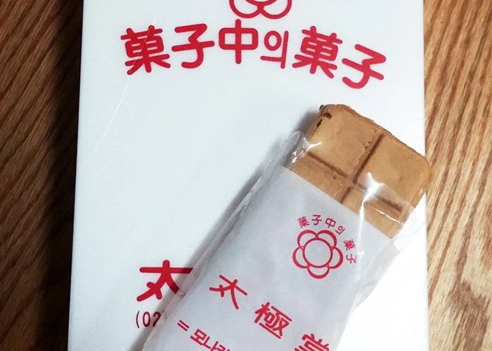 cfile2.uf.2431FA4A5555AE3A37D4E0.jpg?zoom=1.25&amp;w=700