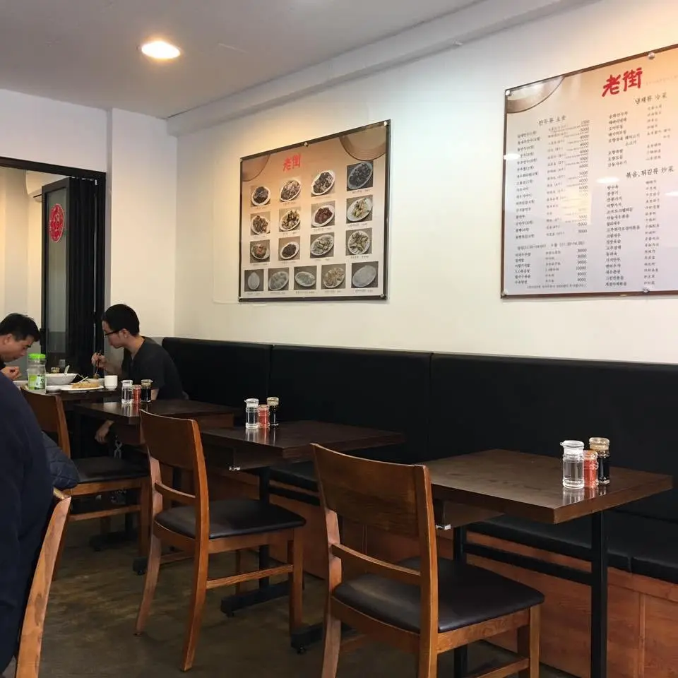 %EB%9D%BC%EC%98%A4%EC%B0%8C%EC%97%90-1.jpg?zoom=1.25&amp;resize=700%2C700