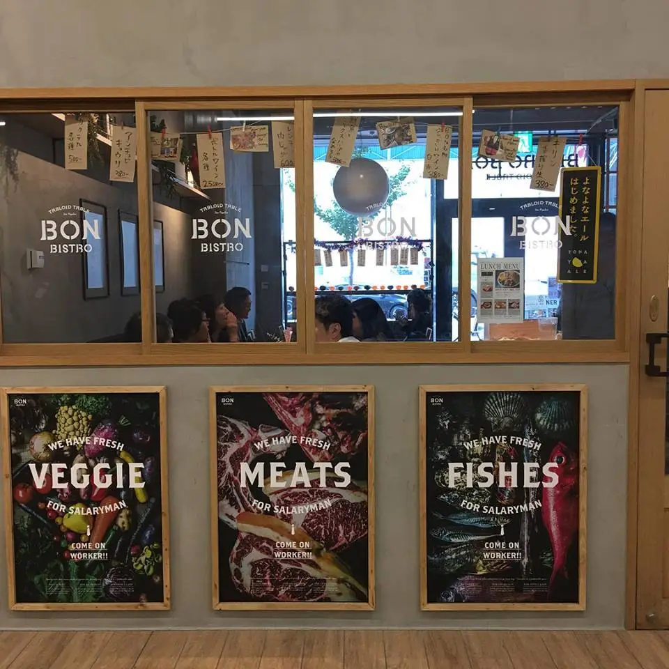 %EB%B9%84%EC%8A%A4%ED%8A%B8%EB%A1%9C-%EB%B4%89-5.jpg?zoom=1.25&resize=700%2C700