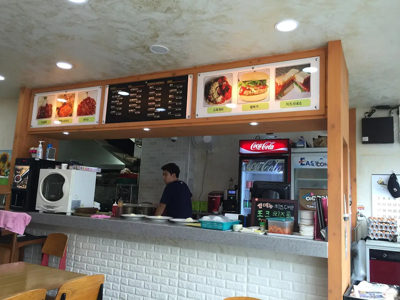 %EC%8A%88%EB%8B%88%EC%B2%BC-3.jpg?zoom=1.25&amp;resize=700%2C525