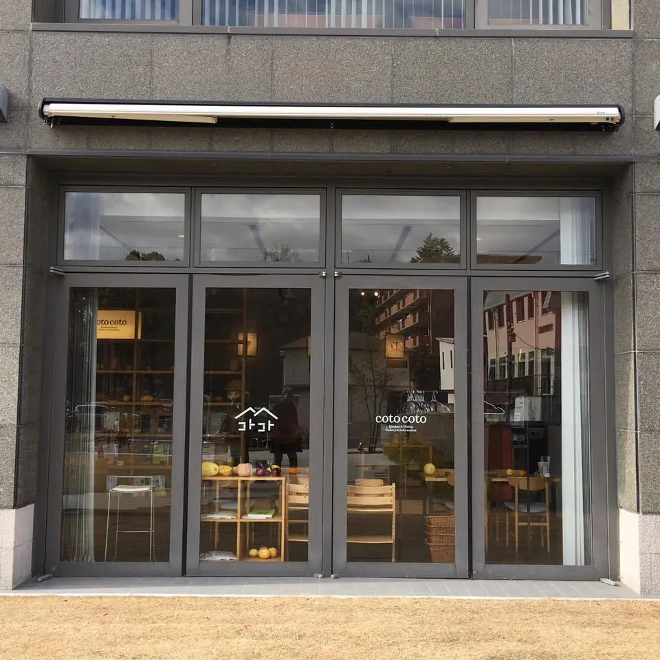 %EC%BD%94%ED%86%A0%EC%BD%94%ED%86%A0-14.jpg?zoom=1.25&amp;resize=700%2C700