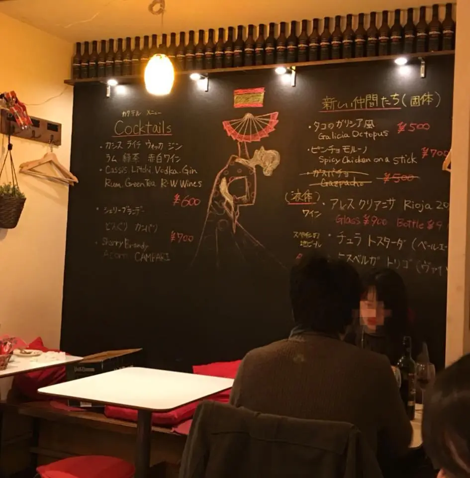 %ED%83%80%ED%8C%8C%EC%8A%A4-%EB%B0%94-%ED%83%80%ED%86%A0-9.jpg?zoom=1.25&amp;resize=700%2C711