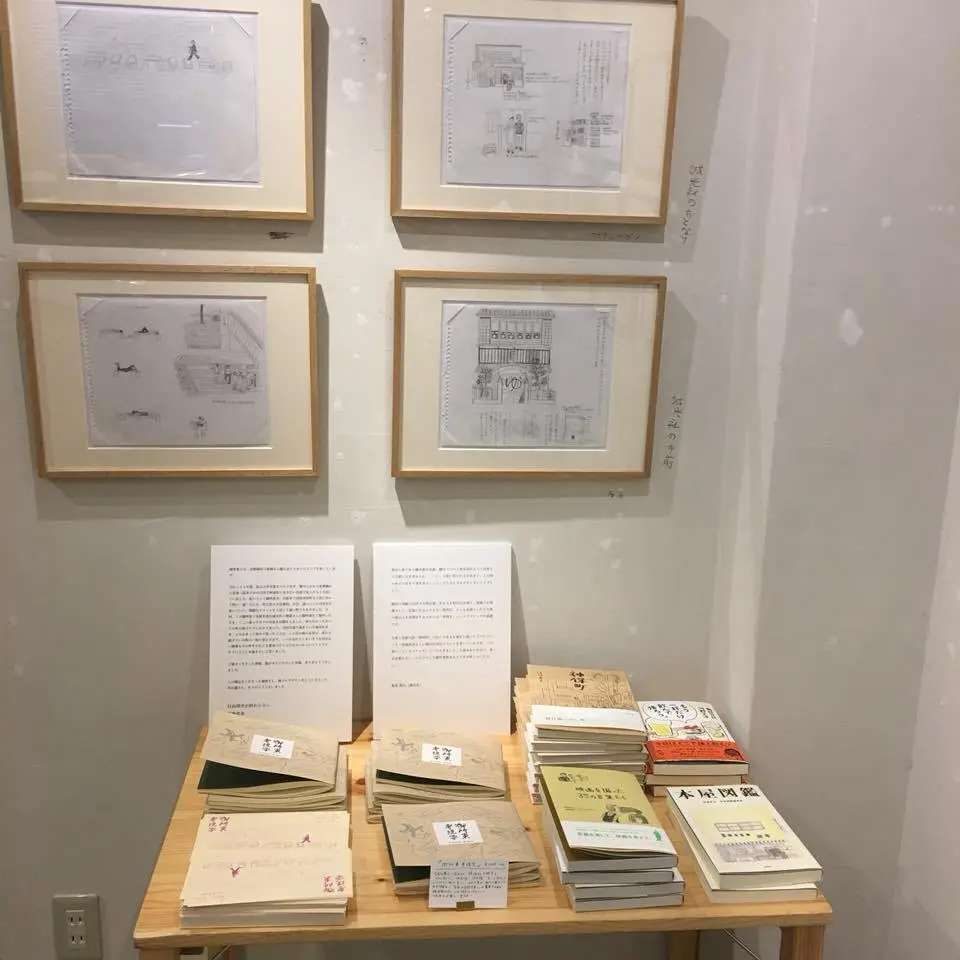 %EC%84%B8%EC%9D%B4%EC%BD%94%EC%83%A4-2.jpg?zoom=1.25&amp;resize=700%2C700