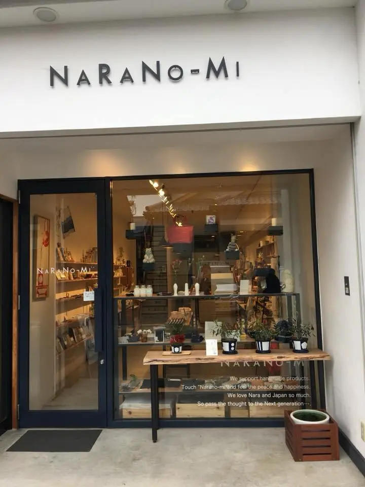 %EB%B9%99%EC%8A%A4%ED%83%80%EC%9D%BC-%EC%88%8D-%EB%82%98%EB%9D%BC%EB%85%B8%EB%AF%B8.jpg?zoom=1.25&amp;w=700