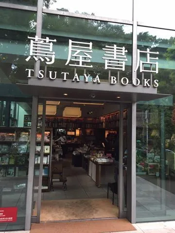 Tokyo.jpg?zoom=1.25&amp;w=700