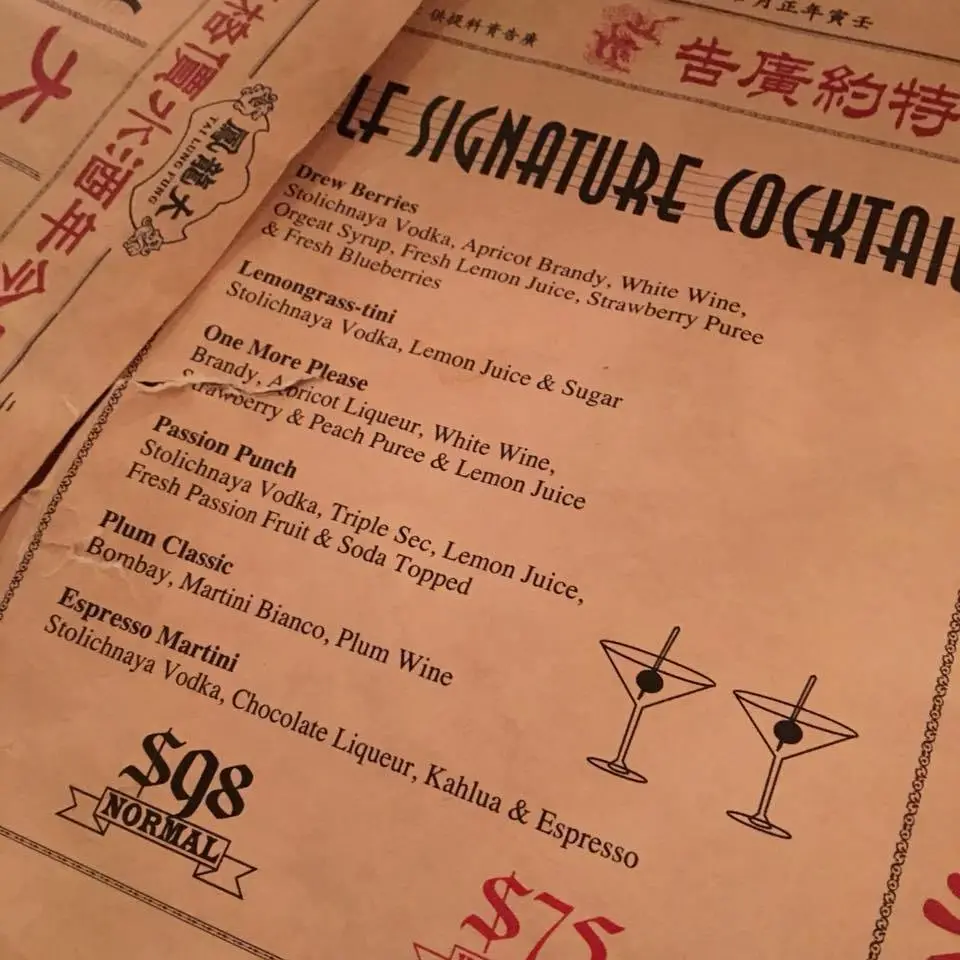 %ED%83%80%EC%9D%B4%EB%A3%BD%ED%8E%91-2.jpg?zoom=1.25&amp;resize=700%2C700