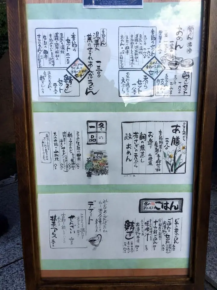 %EC%98%A4%EB%A9%98-5.jpg?zoom=1.25&amp;resize=700%2C933