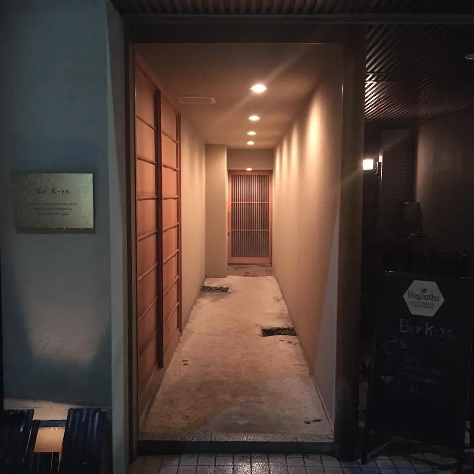 %EA%B3%A0%EA%B8%89-%EB%B0%94-Bar-K%E5%AE%B6-11.jpg?zoom=1.25&amp;resize=700%2C700