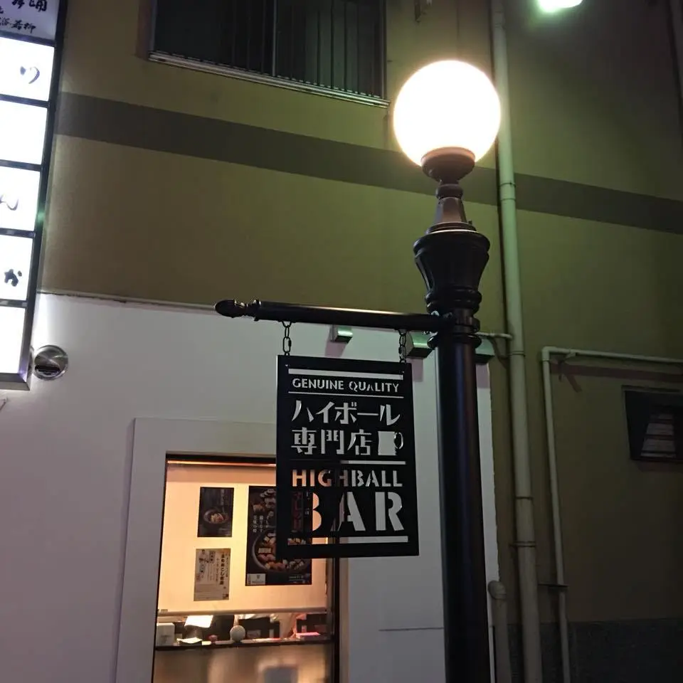 %EA%B5%90%ED%86%A0-1923-4.jpg?zoom=1.25&amp;resize=700%2C700