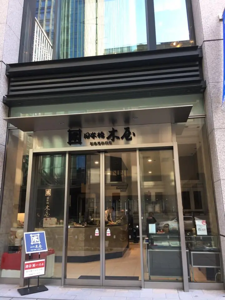 %ED%82%A4%EC%95%BC-8.jpg?zoom=1.25&amp;resize=700%2C933