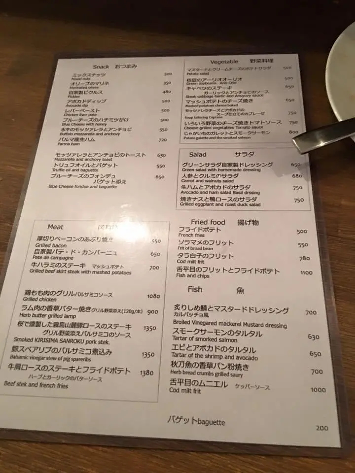 %EB%AC%B4%EB%AC%B4%EB%A6%AD-12.jpg?zoom=1.25&amp;resize=700%2C933