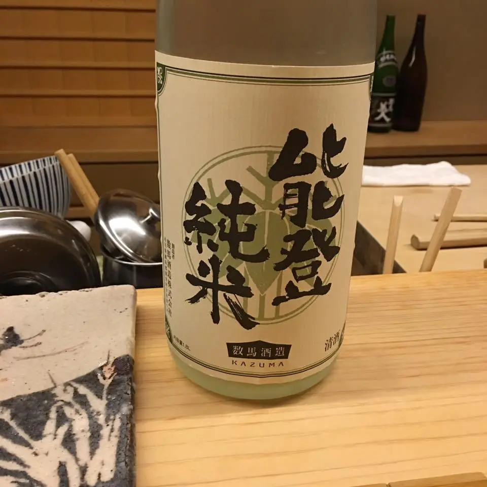 %EA%B3%A0%EC%9D%B4%EC%A6%88%EB%AF%B8-4.jpg?zoom=1.25&amp;resize=700%2C700